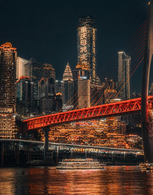 Chongqing