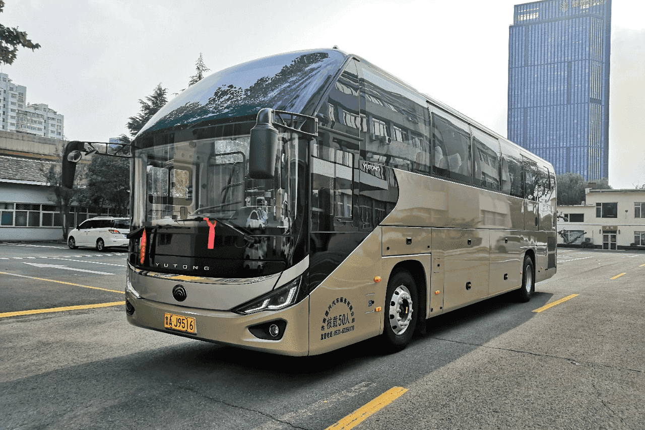 Coach · 20–60 Guests · Exterior