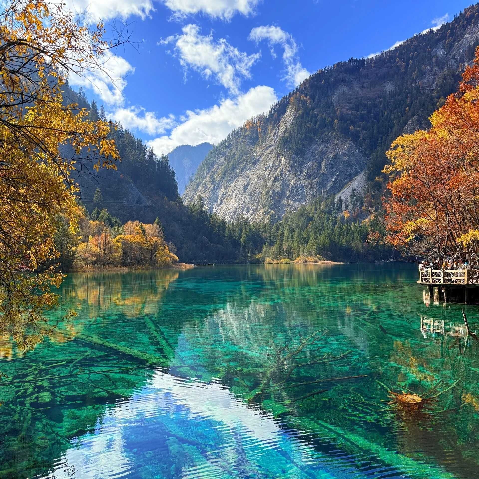 Jiuzhaigou