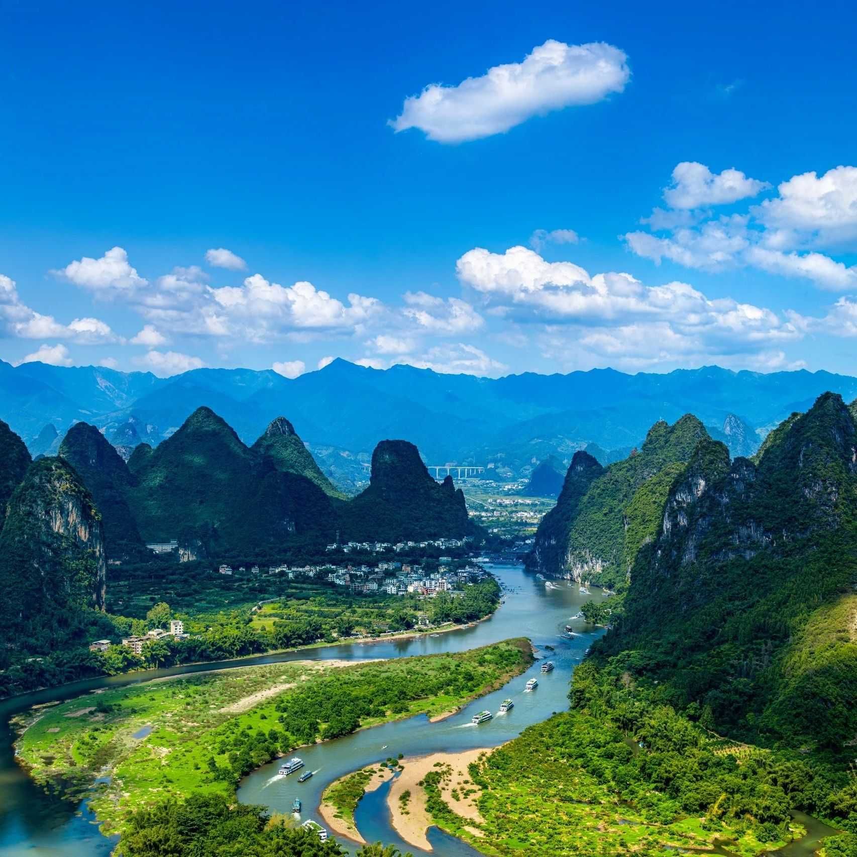 Guilin