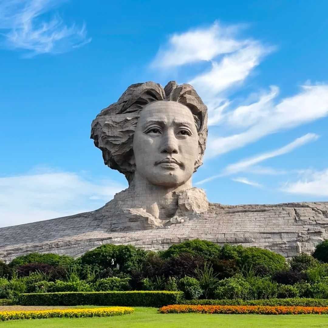 Changsha