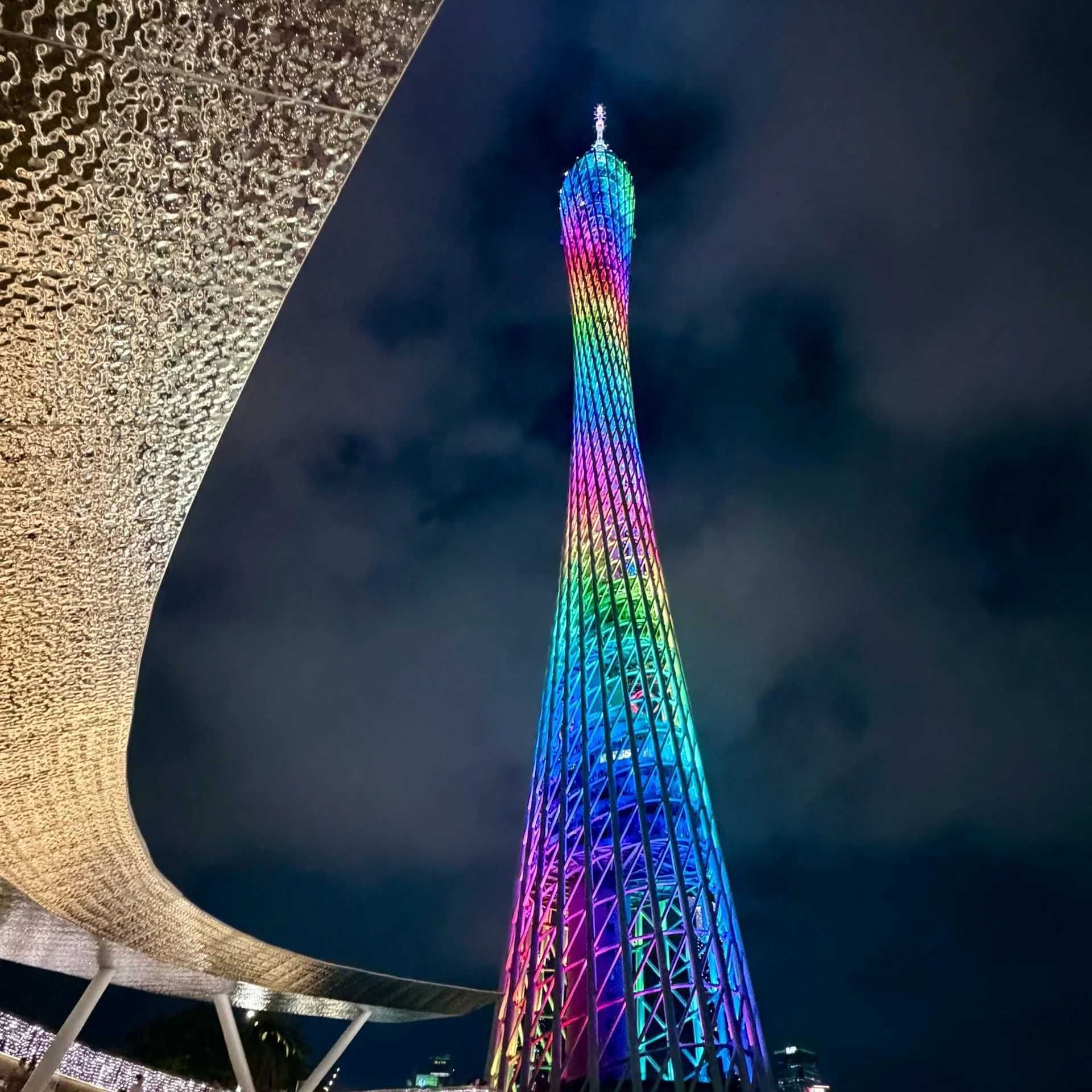 Guangzhou