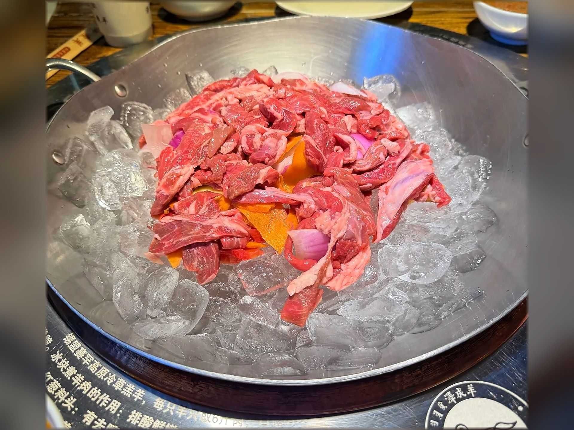 Ice-Boiled Lamb Hot Pot