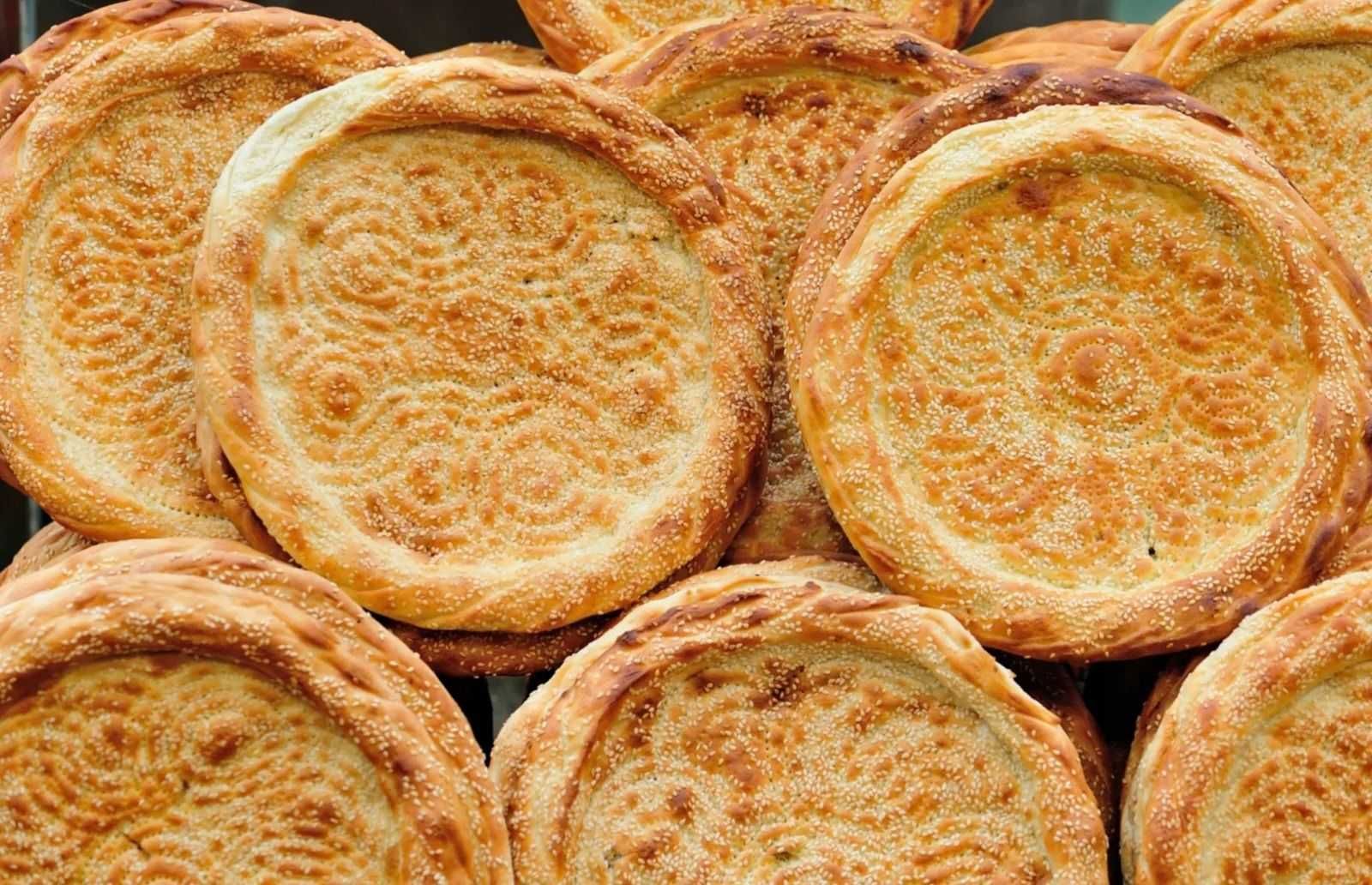 Xinjiang Naan