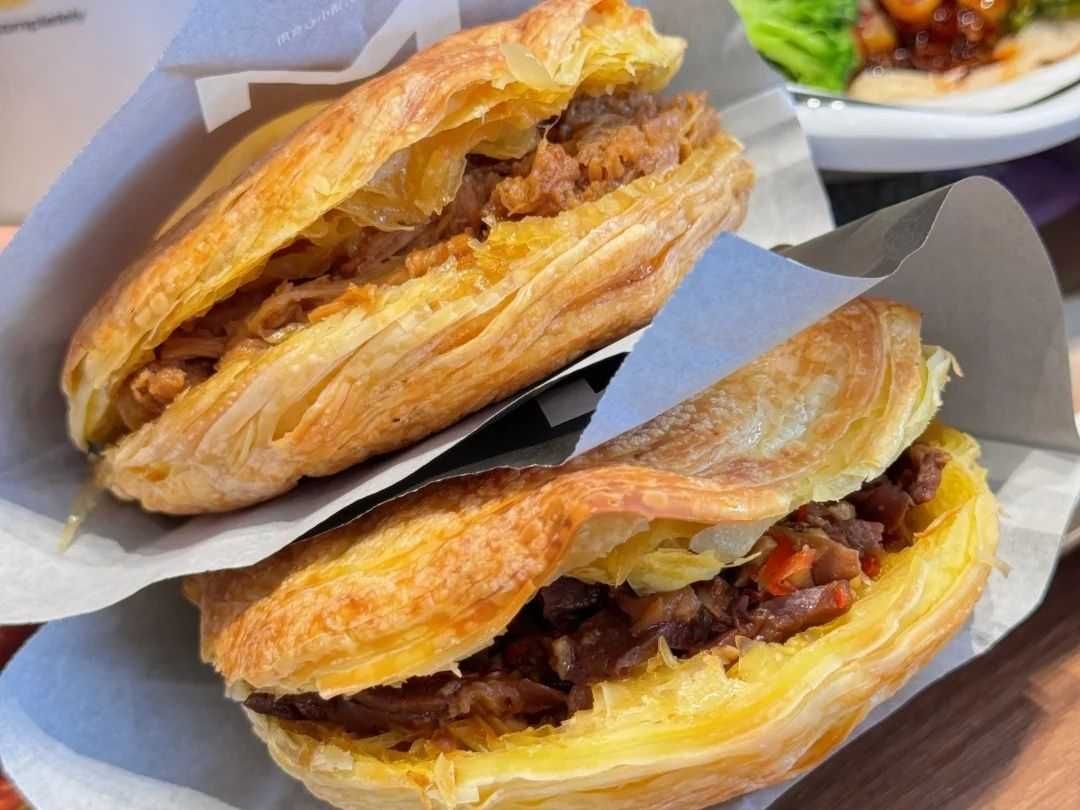 Xi’an Chinese Pork Burger