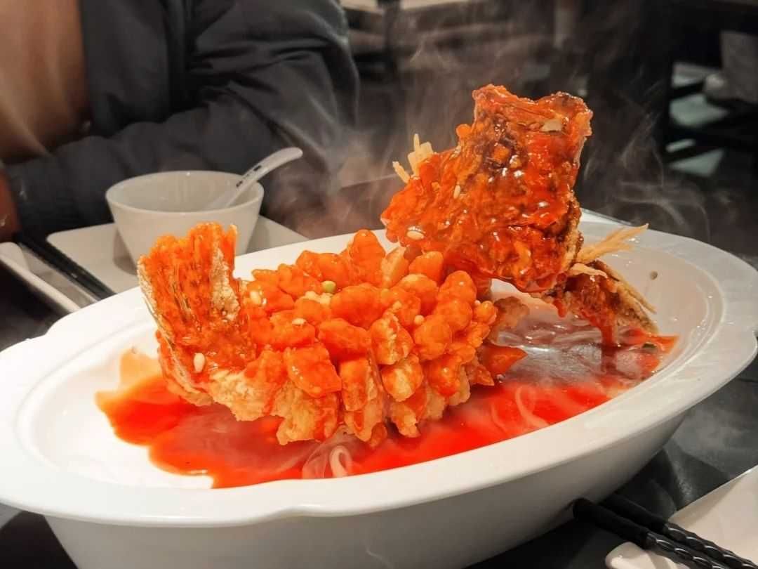 Squirrel-Shaped Mandarin Fish