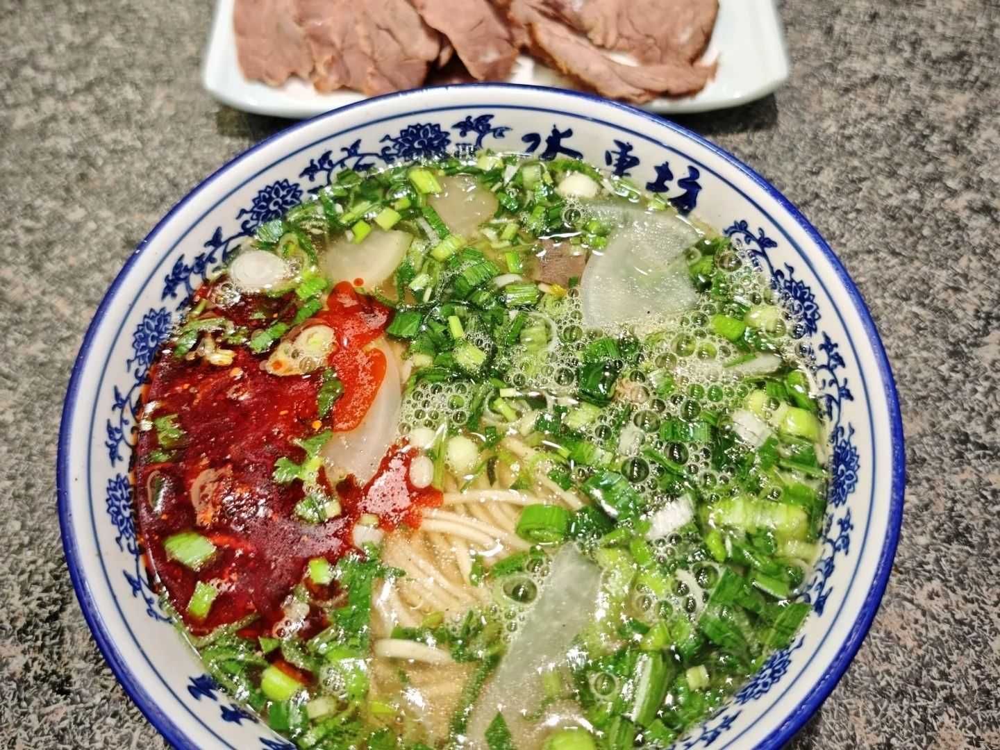 Lanzhou Beef Noodles