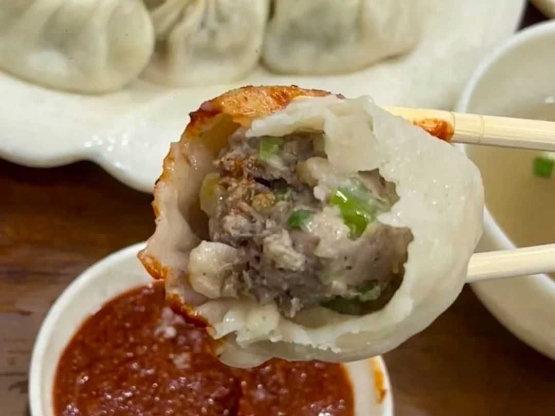 Tibetan Yak Momos