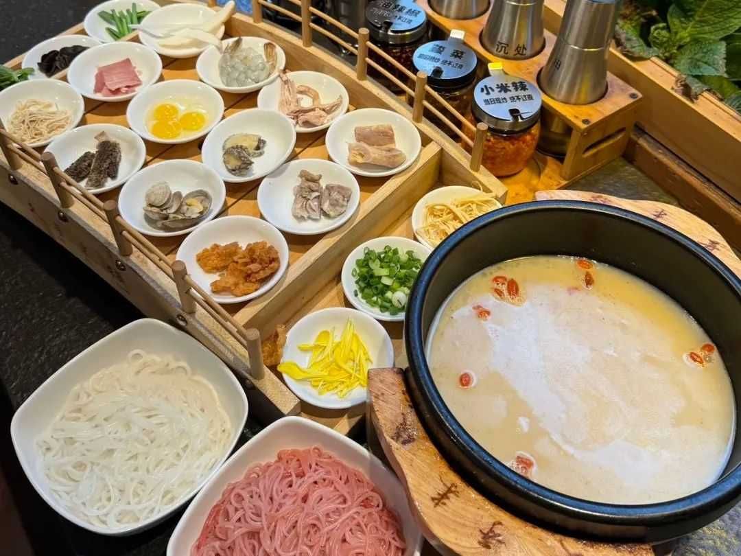Crossing-the-Bridge Rice Noodles