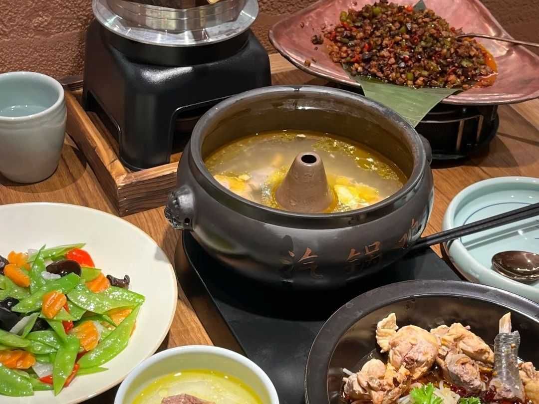 Yunnan Steam-Pot Chicken